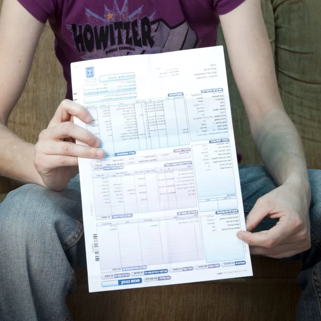 שבו - בודק שכר מוסמך