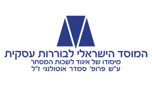 המרכז לבוררות
שבו - בודק שכר מוסמך